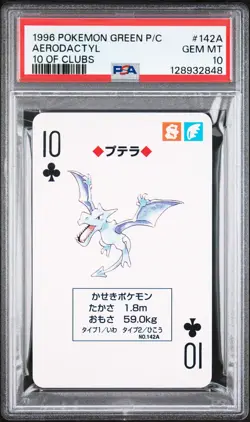 1996 POKEMON GREEN VERSION PLAYING CARDS 10 OF CLUBS #142A AERODACTYL PSA 10 - Image 1