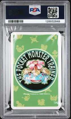 1996 POKEMON GREEN VERSION PLAYING CARDS 10 OF CLUBS #142A AERODACTYL PSA 10 - Image 2