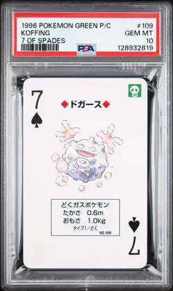 1996 POKEMON GREEN VERSION PLAYING CARDS 7 OF SPADES #109 KOFFING PSA 10 - Image 1