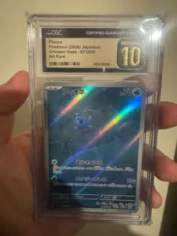 CGC pristine 10 Phione 071/066 2024 Crimson Haze - sv5a Pokemon Card - Image 1
