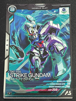 Gundam ARSENAL BASE Card LX02-031(R) Strike Gundam BANDAI Prism Made in JAPAN - Image 1