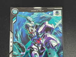 Gundam ARSENAL BASE Card LX02-031(R) Strike Gundam BANDAI Prism Made in JAPAN - Image 3