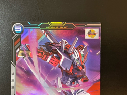 Gundam ARSENAL BASE Card AB02-031(M) GUNDAM ASTRAY RED FRAME BANDAI Prism JAPAN - Image 3