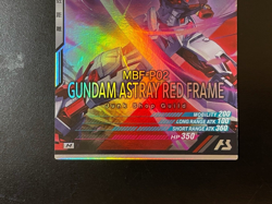 Gundam ARSENAL BASE Card AB02-031(M) GUNDAM ASTRAY RED FRAME BANDAI Prism JAPAN - Image 4