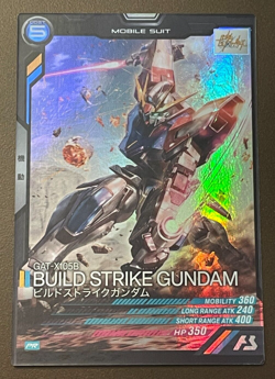 Gundam ARSENAL BASE Card PR-040(PR) BUILD STRIKE GUNDAM BANDAI Prism JAPAN - Image 1