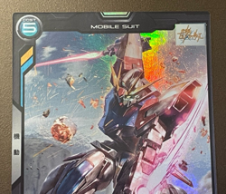 Gundam ARSENAL BASE Card PR-040(PR) BUILD STRIKE GUNDAM BANDAI Prism JAPAN - Image 3