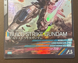 Gundam ARSENAL BASE Card PR-040(PR) BUILD STRIKE GUNDAM BANDAI Prism JAPAN - Image 4
