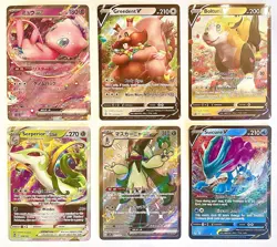 Pokemon Cards | Bundle of 6 *As Pictured* | Rare | Fast Shipping! - Image 1