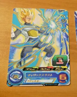 DRAGON BALL Z SUPER DBZ DBS HEROES CARD CARTE UM5 042 RARE MADE IN JAPAN NM - Image 1