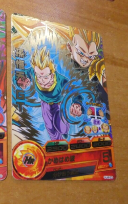 DRAGON BALL Z DBZ DBS HEROES CARD PRISM HOLO CARTE HJ4 53 DBH JAPAN NM - Image 1