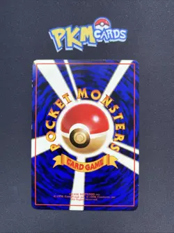 Pokemon TCG Machop Vending Series 2 No.066 Glossy Japanese Card LP. - Image 2