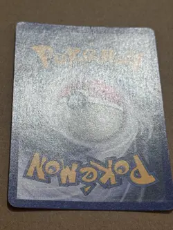 *No Symbol Error* Pokemon TCG English LP Nidoqueen 7/64 Jungle Holo Rare Card - Image 5