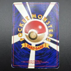 Elekid Japanese #239 Neo Genesis Set Non-Holo Rare Pokemon Card - Image 2