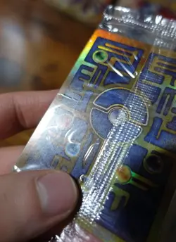 Ancient Mew Sealed New Twisted Error OC MC Misprint Pokemon Card Crease - Image 3