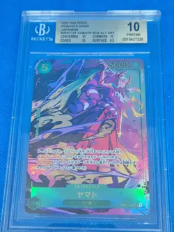 Yamato SEC OP01-121 One Piece Card TCG Beckett 10 Pristine - Image 2