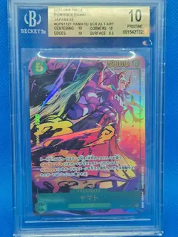 Yamato SEC OP01-121 One Piece Card TCG Beckett 10 Pristine - Image 3