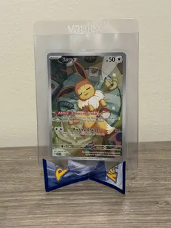 Eevee 173 Sv: Scarlet & Violet Promo Holo Pokemon Card NM - Image 1