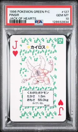 1996 POKEMON GREEN VERSION PLAYING CARDS JACK OF HEARTS #127 PINSIR PSA 10 - Image 1