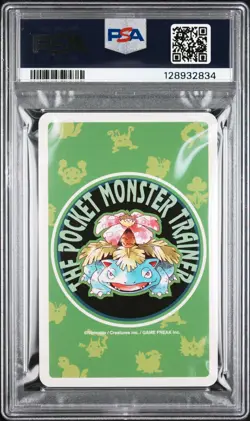 1996 POKEMON GREEN VERSION PLAYING CARDS JACK OF HEARTS #127 PINSIR PSA 10 - Image 2
