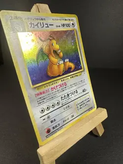 Pokemon Dragonite Mystery of the Fossils Holo (Japanese) LP Japanese - Image 3