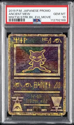 2019 POKEMON JPN PROMO MEWTWO STRIKES BACK-EVOLUTION MOVIE ANCIENT MEW PSA 10 - Image 1