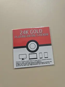 Dragonair 24k Gold Plated Pokemon Korean Sticker NM - Image 2
