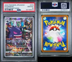2022 POKEMON JAPANESE SWORD & SHIELD DARK PHANTASMA #074 FULL ART/GENGAR PSA 10 - Image 2