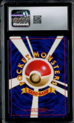 1999 Pokemon JPN Southern Islands #103 EXEGGOTOR CGC 10 Gem Mint - Image 2