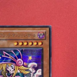Toon Dark Magician Girl G6-02 Secret Rare YuGiOh teka - Image 3