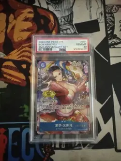 SERIALIZED Boa Hancock One Piece 2024 Chinese 2nd Anniversary - Image 1
