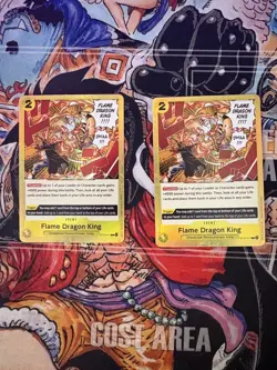 Flame Dragon King ST13-017 Ultra Deck: The Three Brothers X2 - Image 1