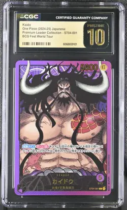 CGC PRISTINE 10 One Piece, Kaido ST04-001 L Premium Leader Collection, Japanese - Image 1