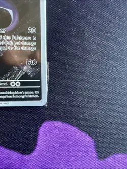 MEWTWO SVP 052 Scarlet Violet 151 Promo Illustration Rare Pokemon Card SEALED - Image 4