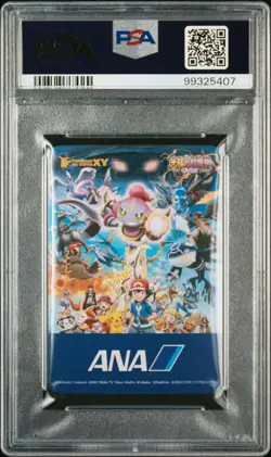 2015 POKEMON ANA PAIR CARDS PRIMAL KYOGRE PSA 9 - Image 2