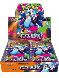 Pokemon Card Game Japanese Inferno X (m2) Booster Box - Image 1