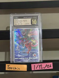 Deoxys 2022 Pokemon Japanese VSTAR Universe Art Rare Card 185 CGC Pristine 10 - Image 1