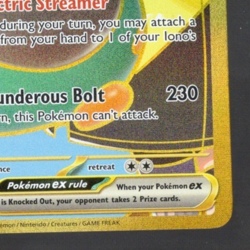 Pokemon TCG Ionos Bellibolt ex 188/159 Journey Together Gold Hyper Rare Card NM - Image 5