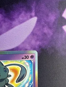 Pokemon S-Chinese Sun&Moon 2023 Pokemon Ball Gift Box Shining Card Mew Foil Mint - Image 3