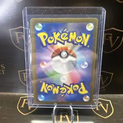 Pokemon Tyranitar AR Card 079/071 Clay Burst Japanese Edition - Image 2