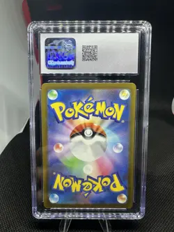 Pokemon CGC 10 Rapidash 005/032 Holo Japanese Card Game Classic Collection - Image 2