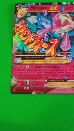 Pokemon M Diancie EX XY44 XY Promo Holo Mega 190 HP English TCG Card - Image 1