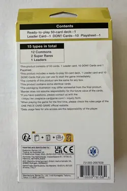 One Piece Card Game English Starter Deck 9 ST-09 Yamato NM 🔥🔥 - Image 2