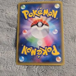 Primal Groudon EX 040/070 Gaia Volcano HP Unlimited Japanese Pokemon Card TCG - Image 5