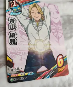 Yuga Aoyama R HA-01-024 My Hero Academia Card Japanese With tracking F/S - Image 3