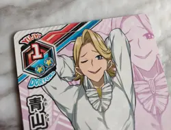 Yuga Aoyama R HA-01-024 My Hero Academia Card Japanese With tracking F/S - Image 4