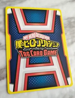 Yuga Aoyama R HA-01-024 My Hero Academia Card Japanese With tracking F/S - Image 5