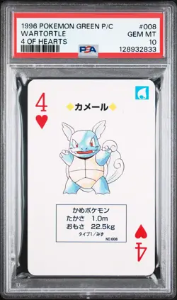 1996 POKEMON GREEN VERSION PLAYING CARDS 4 OF HEARTS #008 WARTORTLE PSA 10 - Image 1
