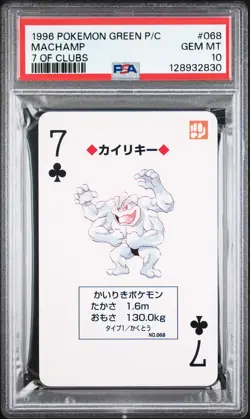 1996 POKEMON GREEN VERSION PLAYING CARDS 7 OF CLUBS #068 MACHAMP PSA 10 - Image 1