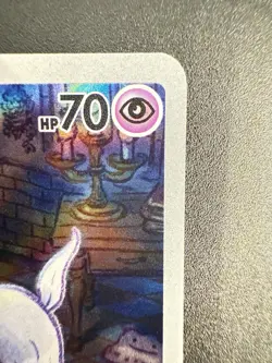 Pokemon Scarlet & Violet Base Set Greavard 214/198 Illustration Rare Holo - NM - Image 5