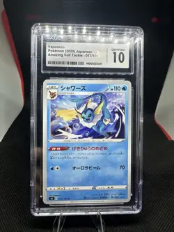 2020 Pokemon Japanese SWSH Amazing Volt Tackle #017 Non-Holo Vaporeon CGC 10 - Image 1